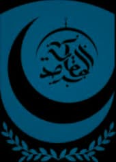 AlMakassed Hospital logo